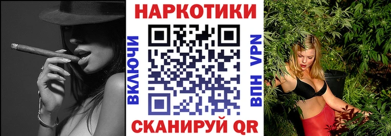 Где купить наркоту Выборг АМФЕТАМИН Альфа ПВП Бошки Шишки Кокаин