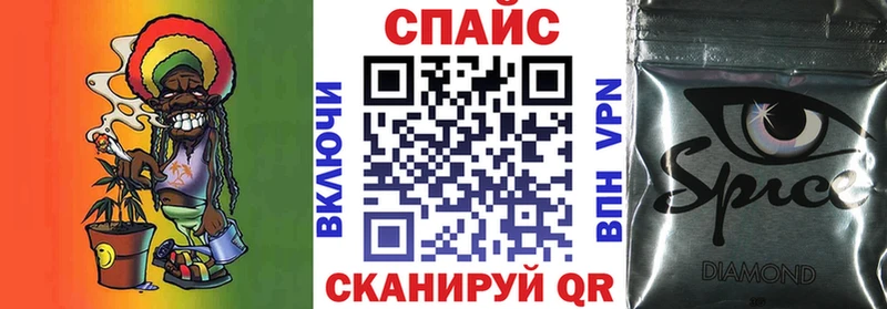OMG ТОР  купить наркотик  сайты даркнета Telegram  БУТИРАТ 1.4BDO  Выборг 