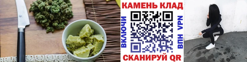 мега сайт Выборг Cannafood конопля