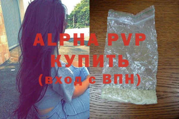 mdpv Богородицк