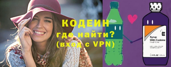крисы Богданович