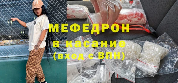 крисы Богданович
