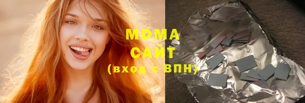 крисы Богданович
