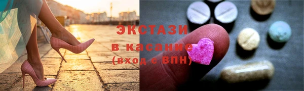 mdpv Богородицк