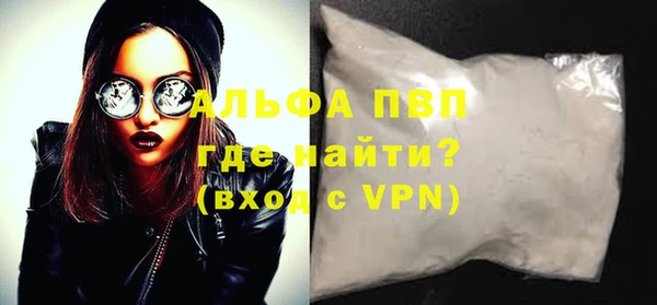 крисы Богданович