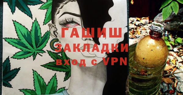 крисы Богданович
