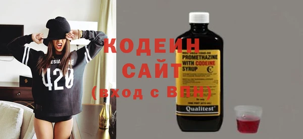 гашиш Богородск