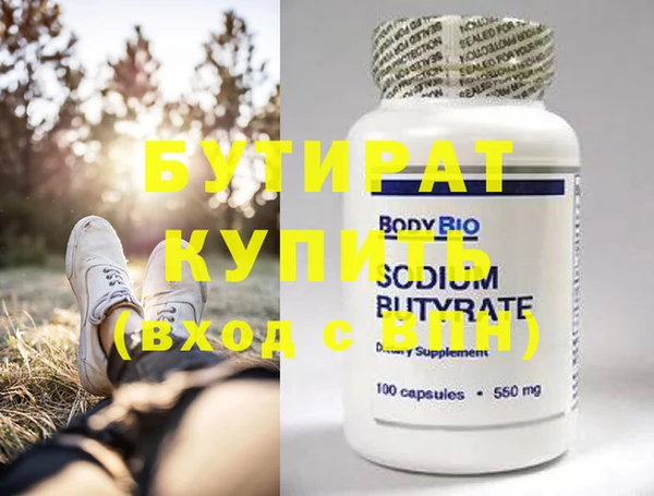 крисы Богданович