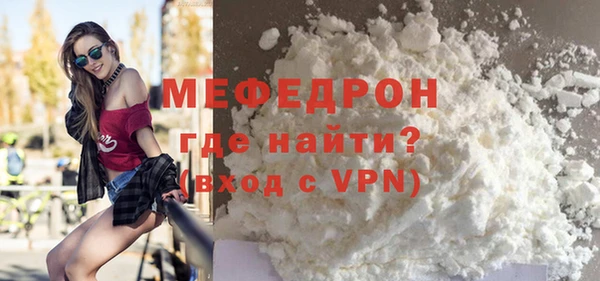 крисы Богданович