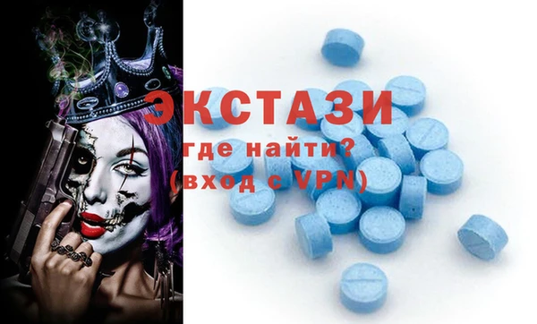 гашиш Богородск