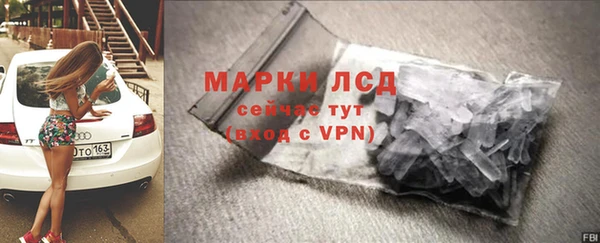 mdpv Богородицк