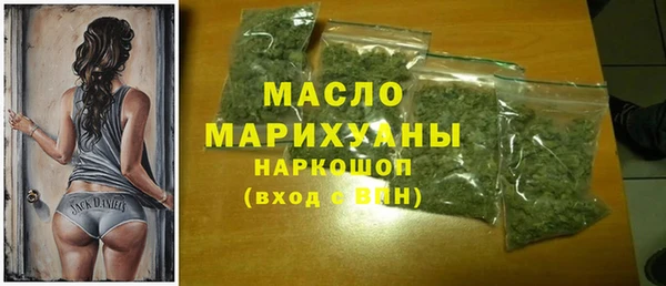 крисы Богданович
