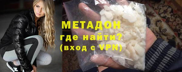 крисы Богданович