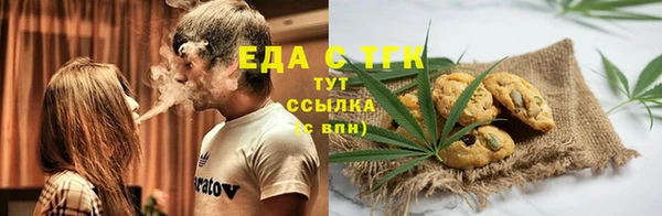 крисы Богданович
