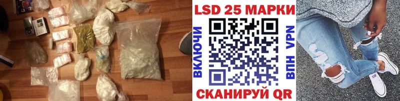 Лсд 25 экстази кислота  mega как зайти  Выборг  цена  